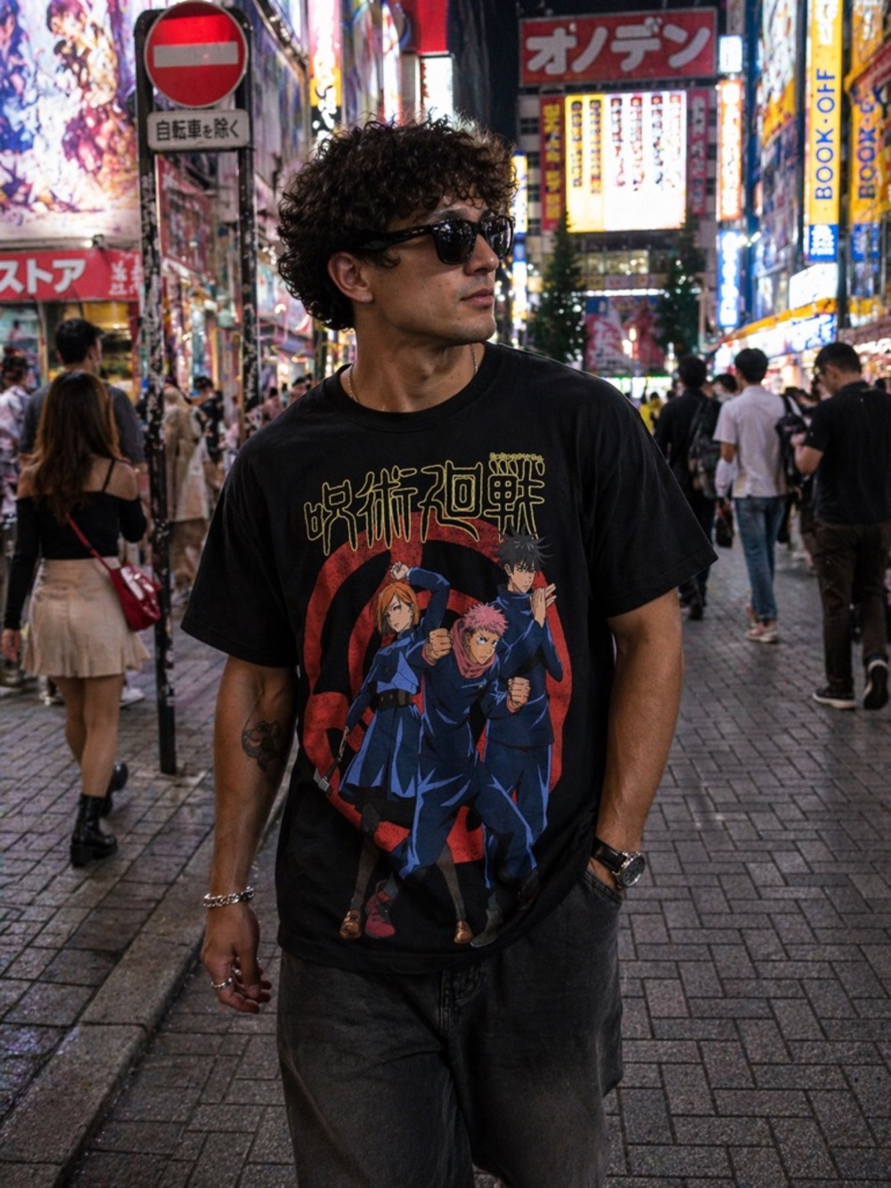 Jujutsu Kaisen Black Short Sleeve Graphic Tee